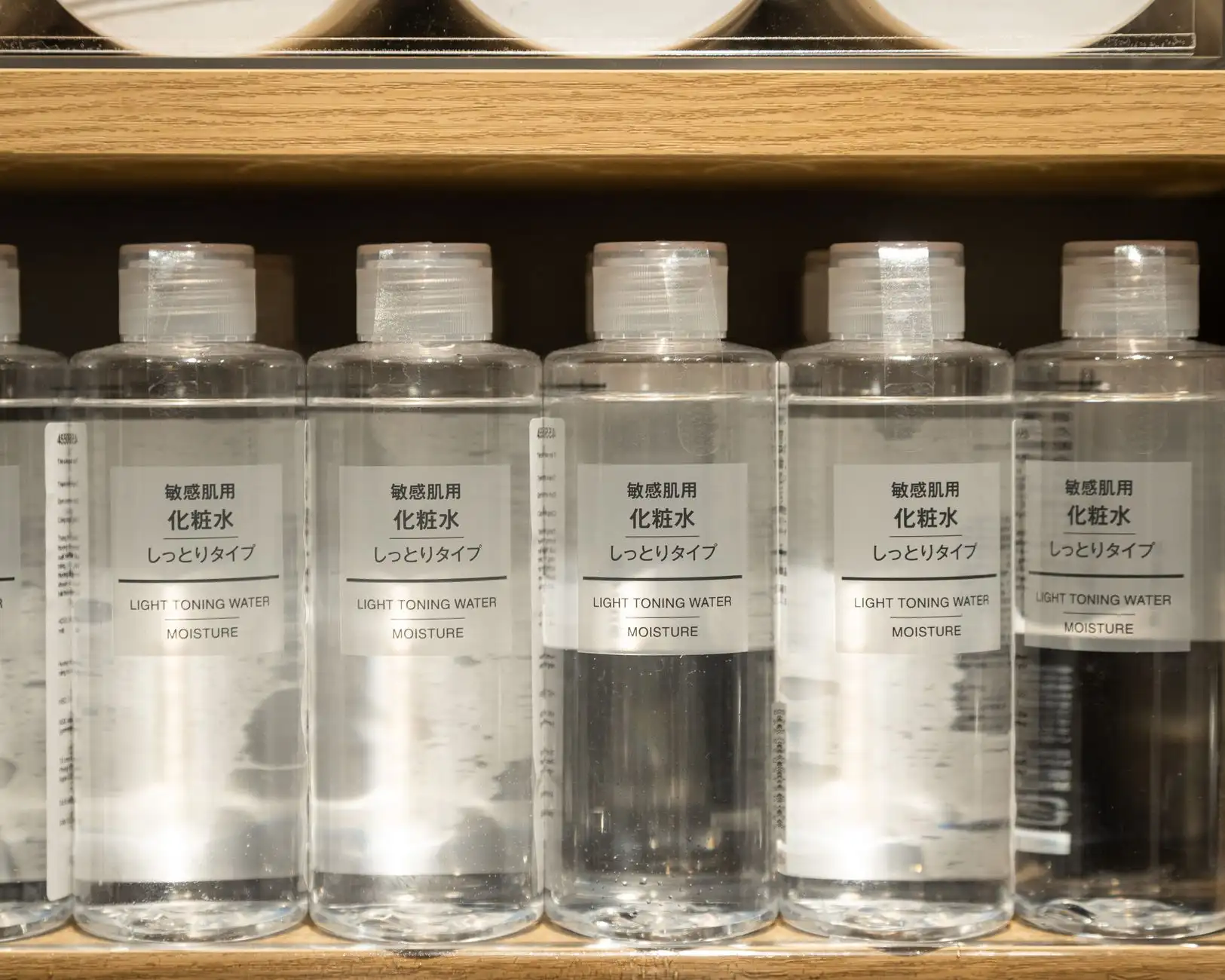 广州煜隆生物科技有限公司护肤品代工生产流程与质量控制标准