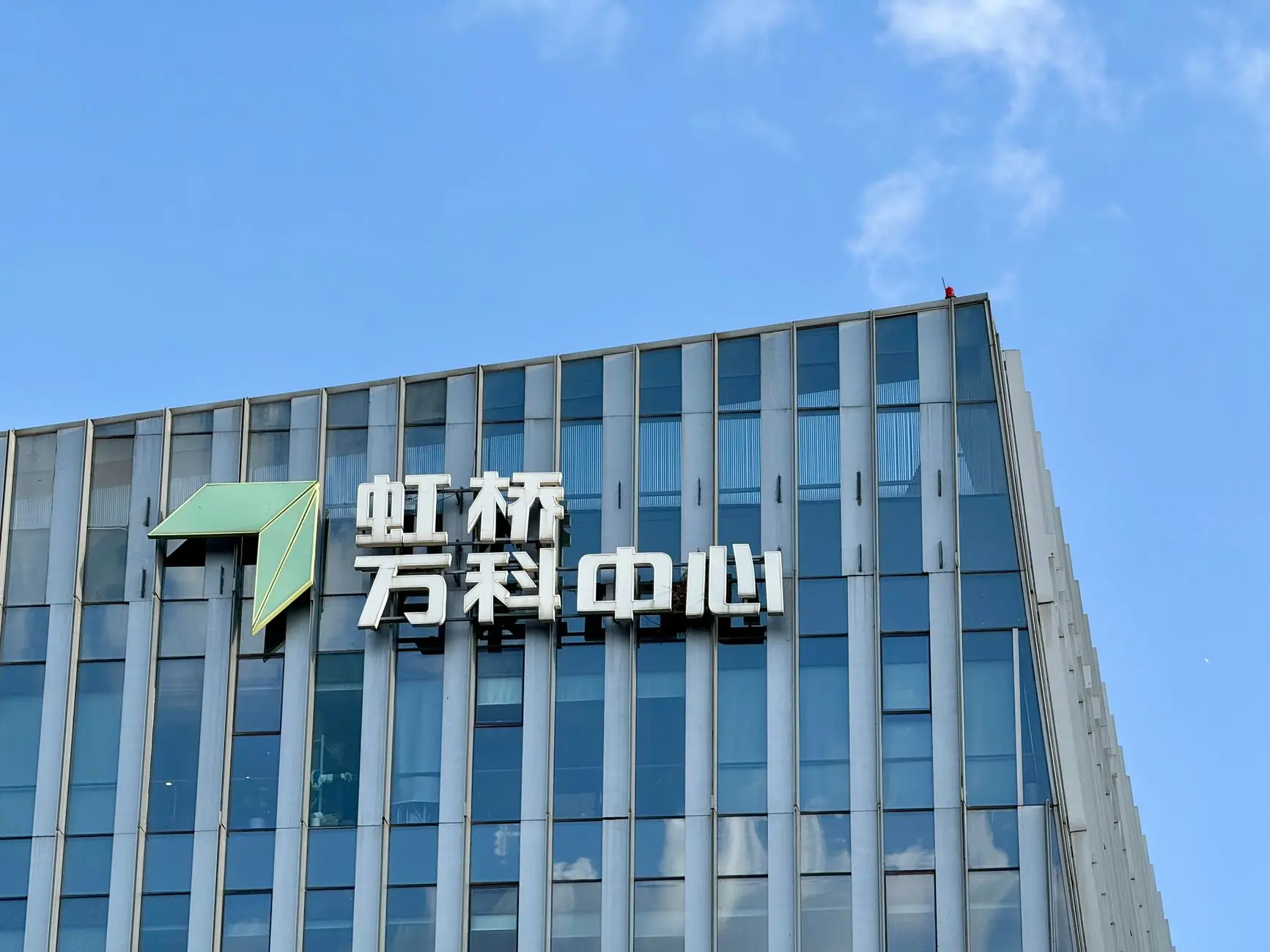 广州煜隆生物科技解析：化妆品研发中的生物发酵技术应用与优势